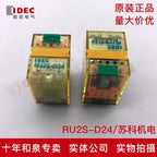 1pc new RU2S-D24 IDEC