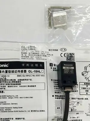1pc new Panasonic GL-18H