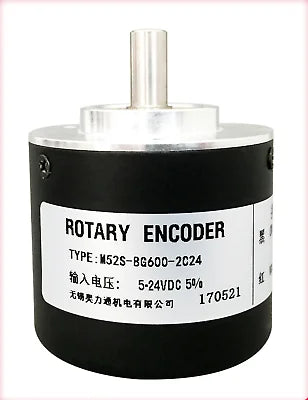 1pc new M52S-8G600-2C24
