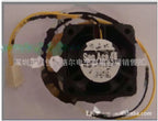 1pc new fan 109P0424H6D03 SANYO 24V 0.07A 40*40*20 freeship