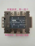 1PC NEW TSR-25DA-H