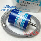 1pc new OIS38-2500 TS5314N616-2500C/T TAMAGAWA