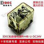 1pc new RH4B-UDC24V IDEC