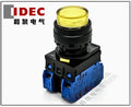 1pc new YW1L-M2E20Q4Y IDEC