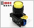 1pc new YW1L-A2E10QM3Y IDEC