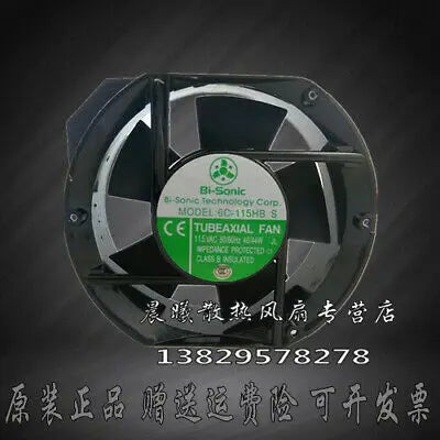 1pc new 6C-115HB S Bi-sonic 17251 AC 115V
