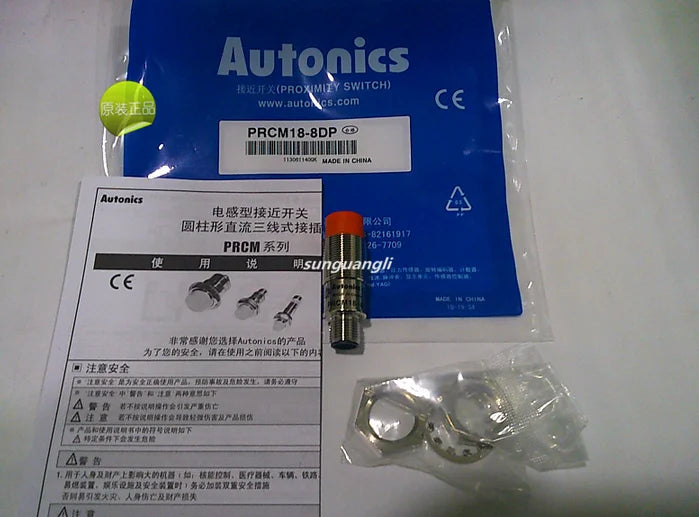 PRCM18-8DP PRCM188DP 1PC New Autonics proximity switch free shipping