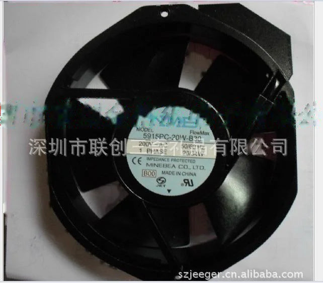 1pc new fan 5915PC-20W-B30 200VAC NMB 172*150*38MM freeship
