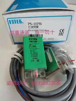 1PC NEW PS-10PB