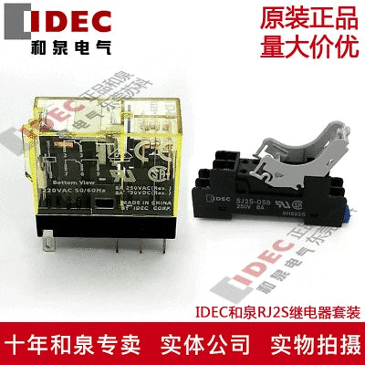 1pc new RJ2S-CL-A220 IDEC