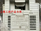 1pc new AFPX0L60MR-F FP-X0L60MR RS485 PLC