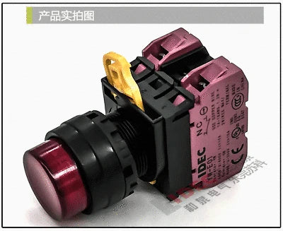 1pc new YW1L-A2E02QM3R IDEC