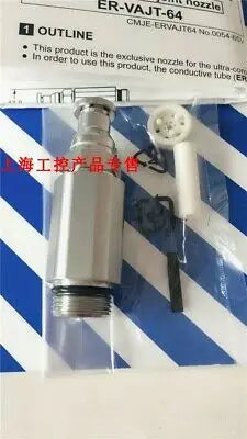 1pc new Panasonic ER-VAJT-64