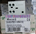 1PC NEW EATON MOELLER DILM32-XTED11-10(RAC130) free shipping