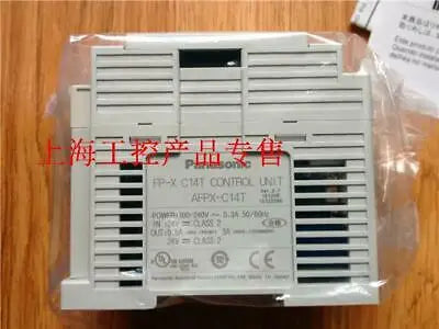 1pc new SUNX AFPX-C14T FP-X C14T PLC