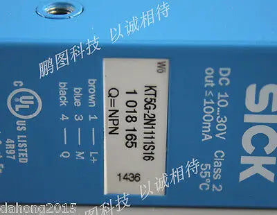 1PC New Omron Timer H3CR-G8EL 100-120VAC