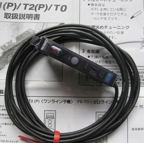 FS-T2 FS T2 1PC New in box KEYENCE Fiber Optic Sensor Amplifier free shipping