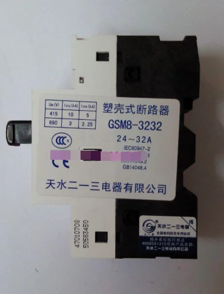 1PC  NEW   Tianshui 213   GSM8-3232  17-23A   free  shipping