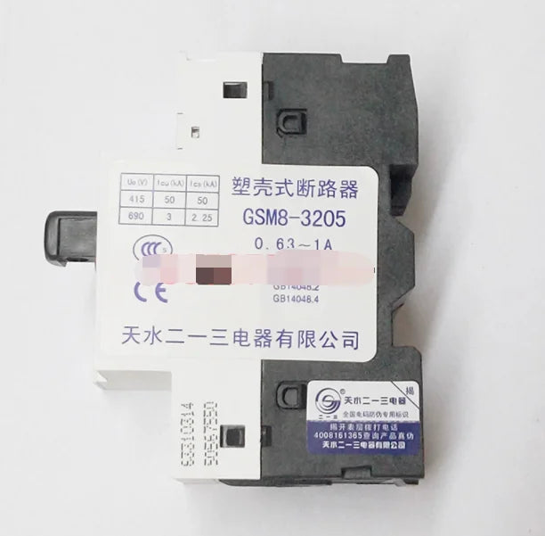 1PC  NEW   Tianshui 213   GSM8-3205   free  shipping