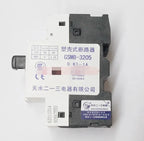 1PC  NEW   Tianshui 213   GSM8-3205   free  shipping