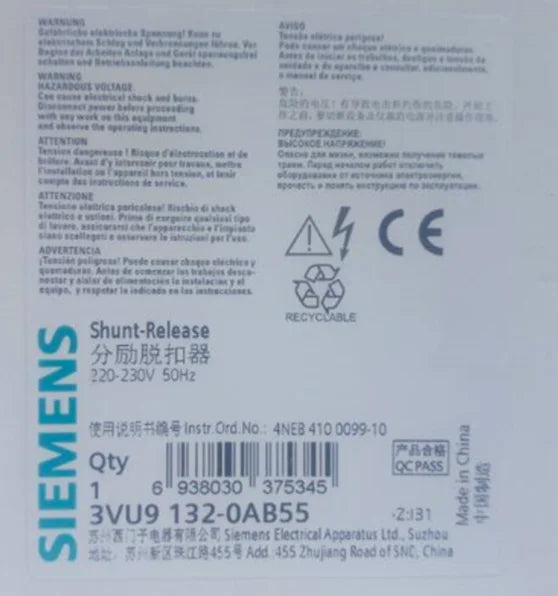 1PC  NEW   SIEMENS   3VU9132-0AB55   free shipping