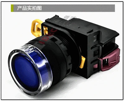 1pc new YW1L-AF2E01QM3S IDEC