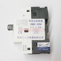 1PC  NEW   Tianshui 213   GSM8-3204   free  shipping