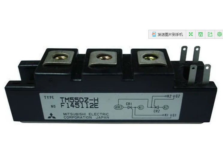 TM55DZ-H TM55DZH 1PCS NEW MITSUBISHI IGBT free shipping