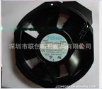 1pc fan new 5915PC-20W-B30 200V NMB 17215038MM