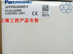 1pc new AFPX0L60MR-F FP-X0L60MR RS485 PLC
