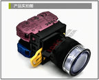 1pc new YW1L-MF2E11QM3W IDEC