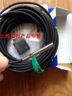 1pc new GX-3S-C5 SUNX 5