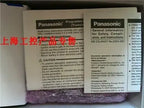 1pc new FP0R-E32T AFP0RE32T PLC AFP03543