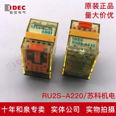 1pc new RU2S-A220 IDEC