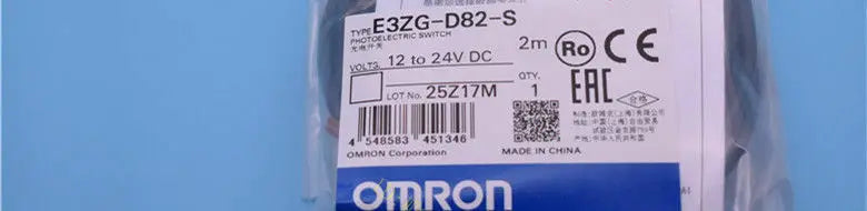 New  OMRON  Photoelectric switch  sensor  E3ZG-D82-S   free shipping