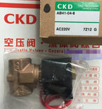 1PC  NEW   CKD   AB41-04-8-AC220V   AB41-04-8   AC220V  free  shipping