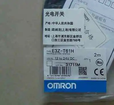 OMRON E3Z-T61H 12-24VDC 2m NEW IN BOX
