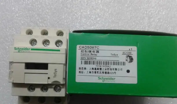 CAD50M7C 1PC New Schneider relay free shipping