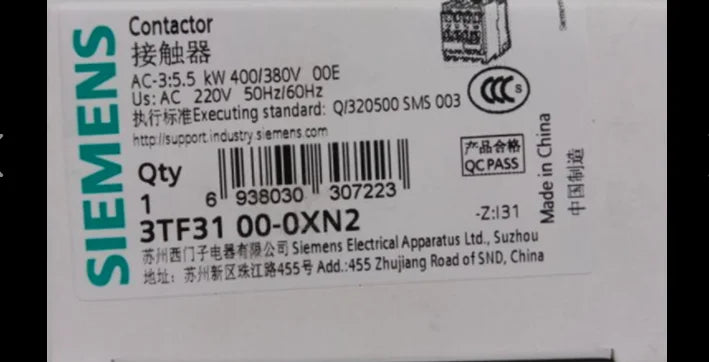 1PC  NEW   SIEMENS   3TF3100-0XN2   220V    free shipping