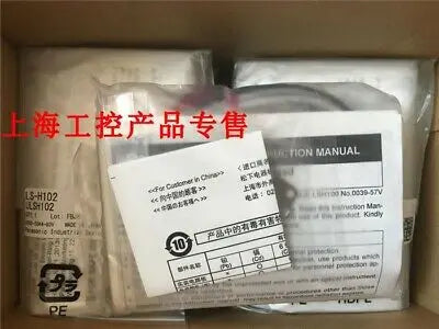 1pc new Panasonic LS-H102