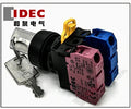 1pc new YW1K-2AE11 IDEC