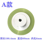 1pc OVW2-2048-2MC-2MD-2MHC-2MHT