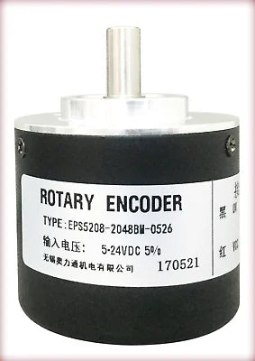 1pc new EPS5208-2048BM-O526