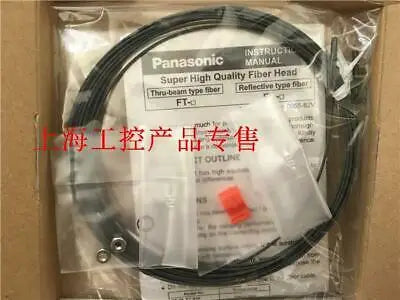 1pc new Panasonic SUNX FD-30 SUNX