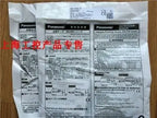 1pc new GX-F8A-P