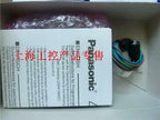 1pc new Panasonic AFP0RC14RS FP0-C14RS PLC