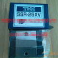 1PC NEW THK SSR25XV1SS free shipping