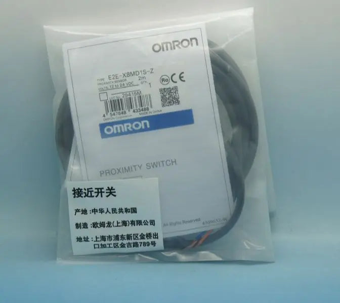 E2E-X8MD1S-Z E2EX8MD1SZ New Omron proximity switch free shipping