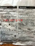 1pc new SUNX GX-H12A-P GX-H12AI-P