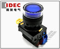 1pc new YW1L-MF2E10QM3S IDEC